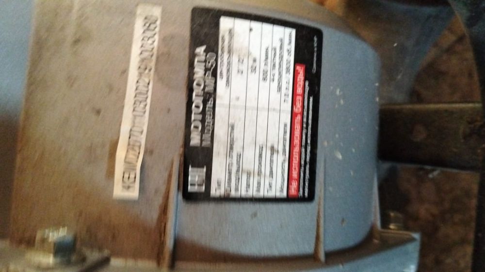 Мотапомпа бензиновый новый