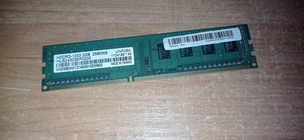 ОЗУ 2 gb 256 MX8 HDDR3-1333