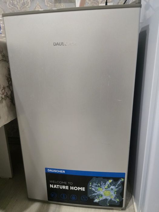 Продам холодильник Dauscher