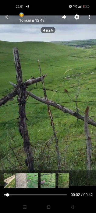 Продается дачный участок