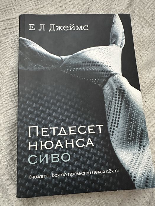 Евтини книги за всеки