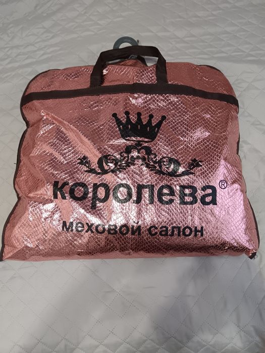 Роскошная норковая шуба