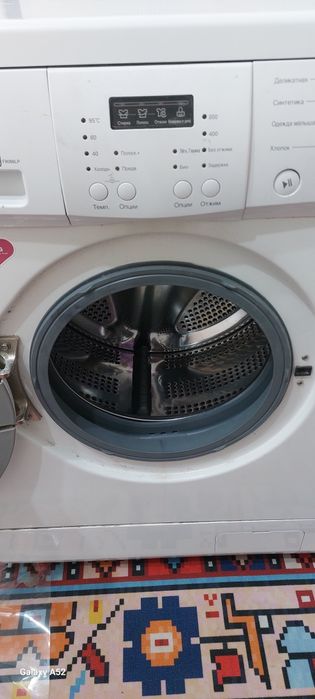 Стиралка.автомат.
