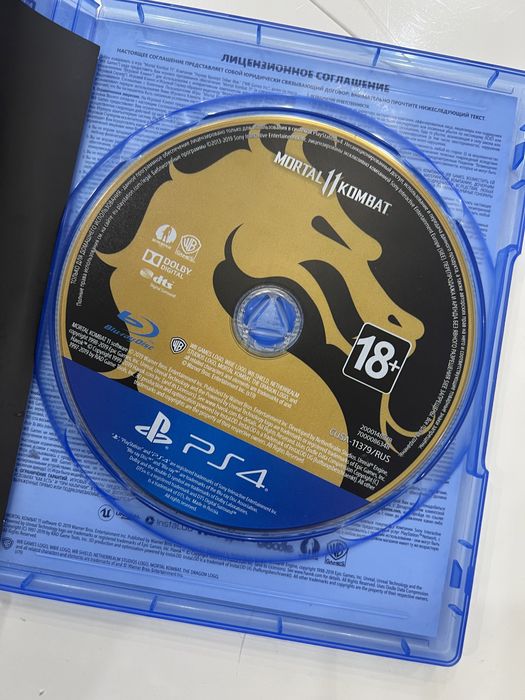 Mortal kombat 11