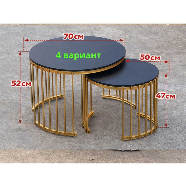 МДФ Журнальный столик для гостиной, Журнальный столик из камень