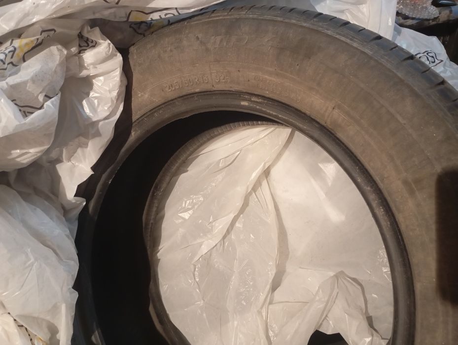 Продам летние покрышки