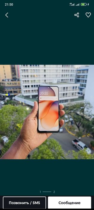 Xiaomi note 12 6/128GB