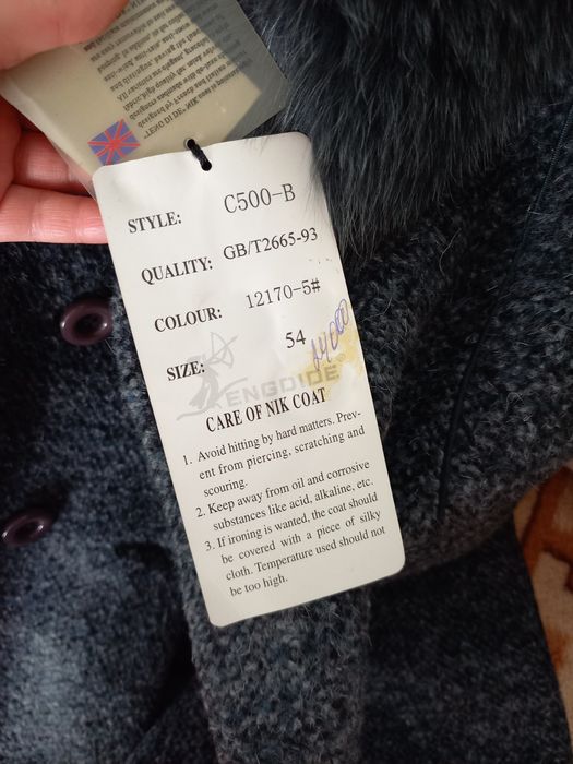 Пальто женское новое