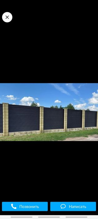 21) Жалюзи,  Заборы металический жалюзи 370.000