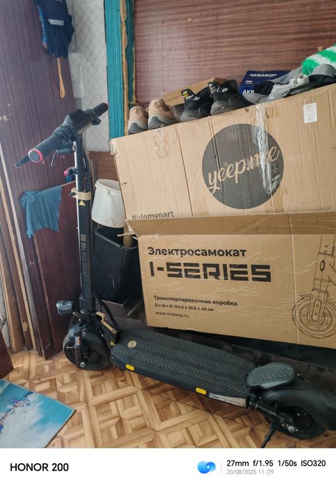 Продам самокат Джимми 2VD