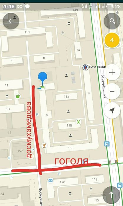 Хостел от 1800тг