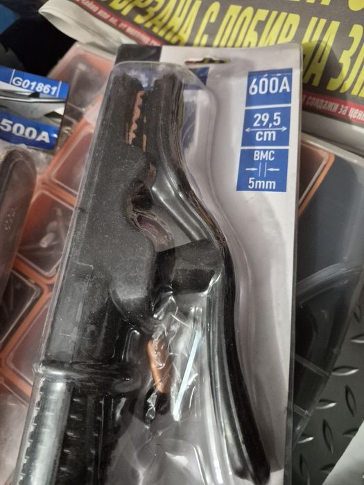 Ръкохватка и щипка за електрожен.