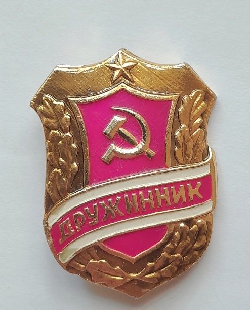 Значки ташметро ссср, мишка олипиада 80