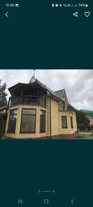 Водосток металл Россия