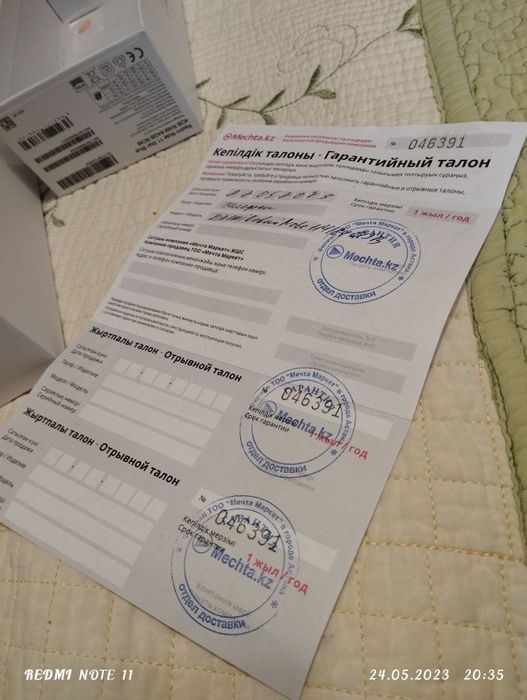 Телефон redmi note смартфон 11