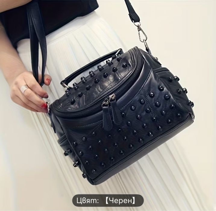 Дамска модерна чанта