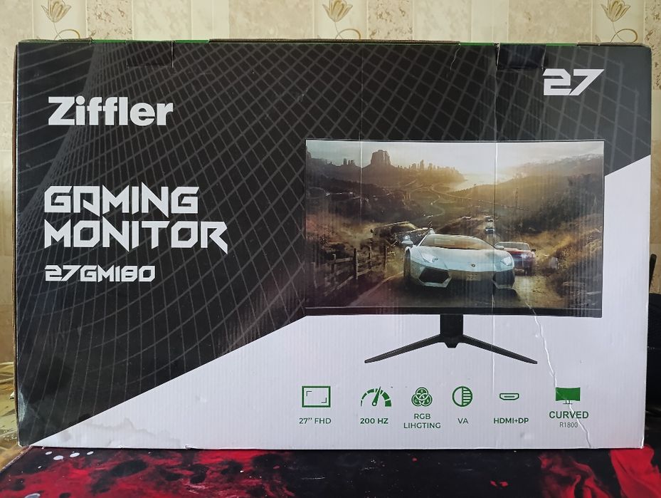 Monitor 200hz curved Ziffler