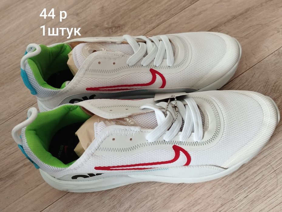 Мужской крассовки