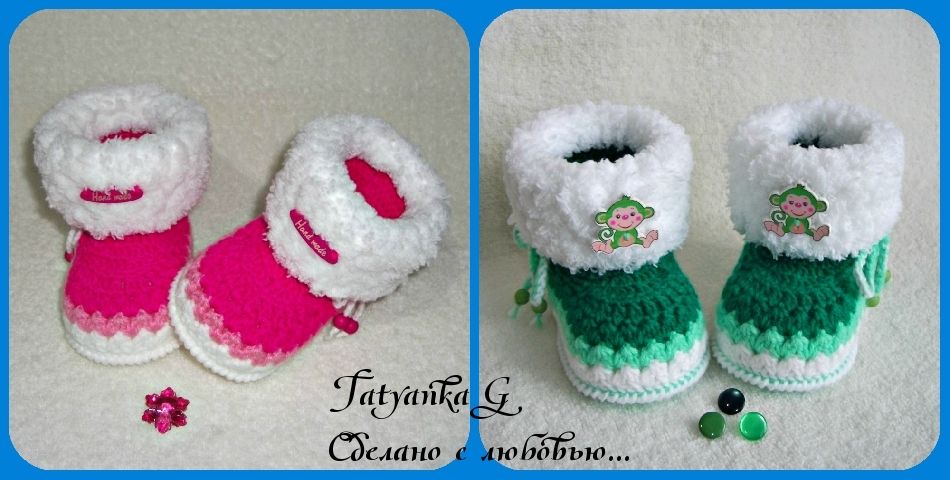 пинетки вашим деткам