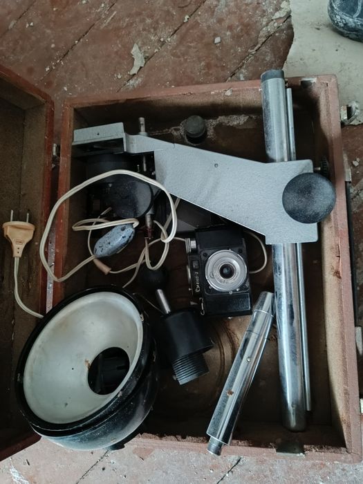 Продам фотоувеличитель