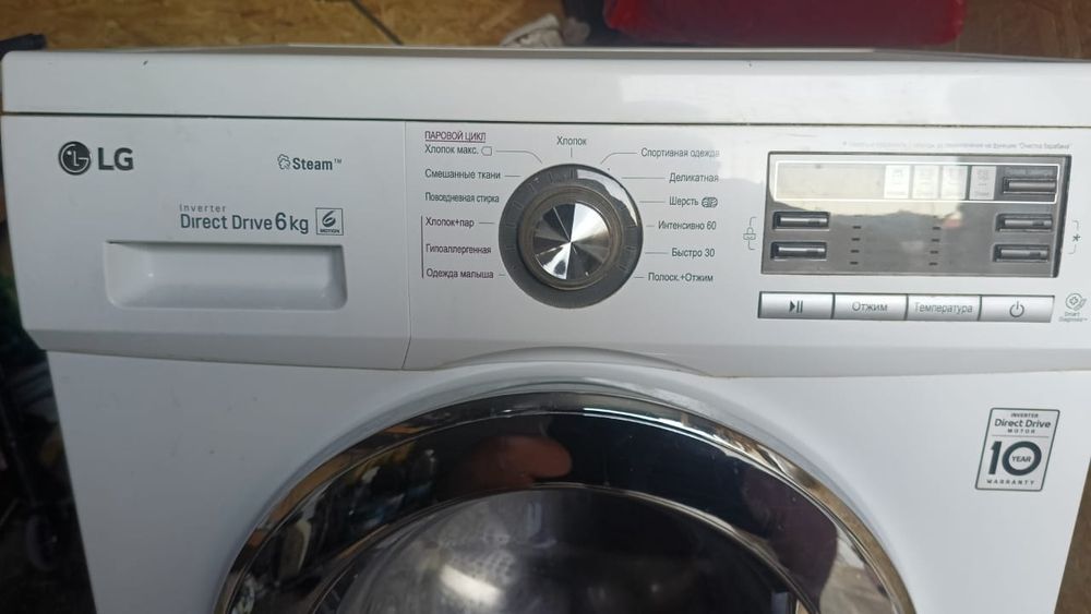 продам  машинку почти  новая