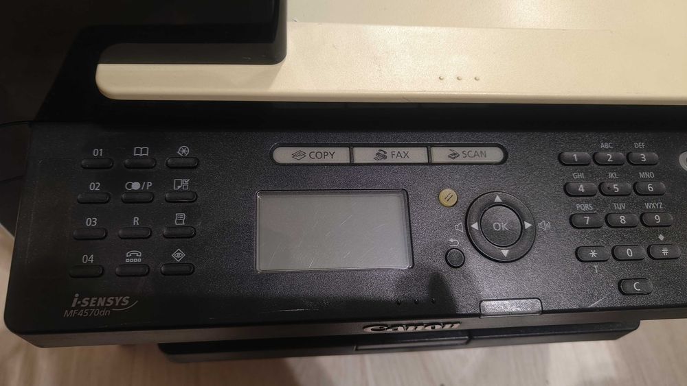 МФУ Canon MF4570dn