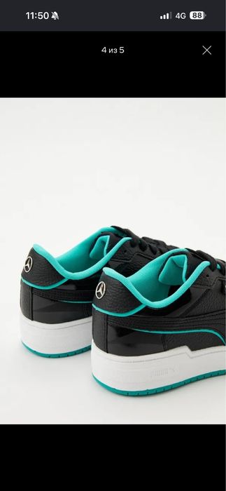 Кеды Puma Mersedes пума мерс