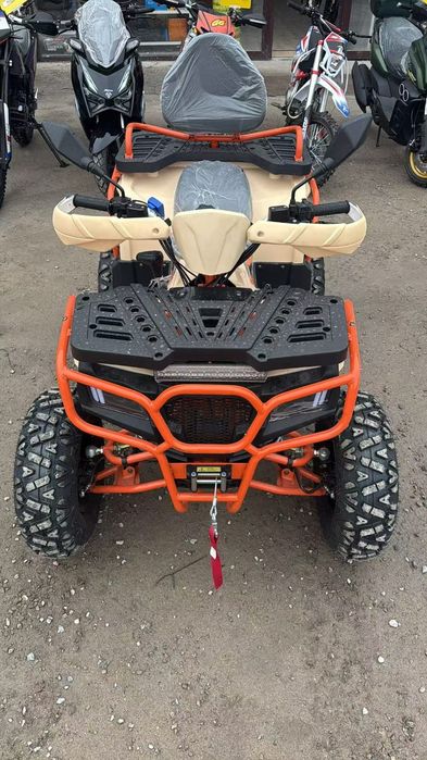 Квадроцикл 250 куб