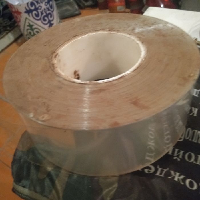 Упаковчный  пакет