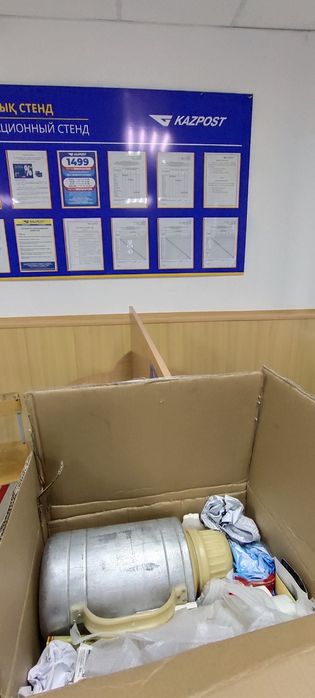 Термоса комбайнера СССР,отправка по Казахс