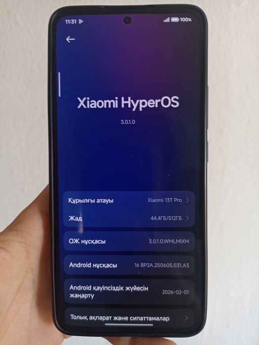 Xiaomi 13 T Pro 512 GB