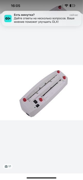 Vizitka rezak avtomat