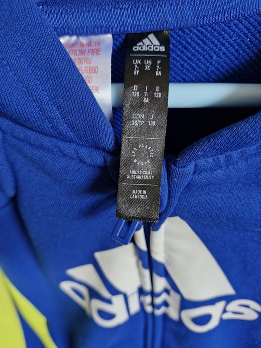 Детско горнище Adidas 7-8год.