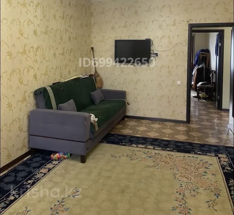 Ковер иранский 3:4 таза шерсть