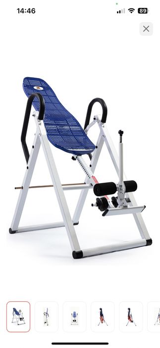 Продам инверсионный стол