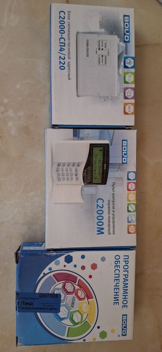 Болид Орион про. С2000м  СП4/220