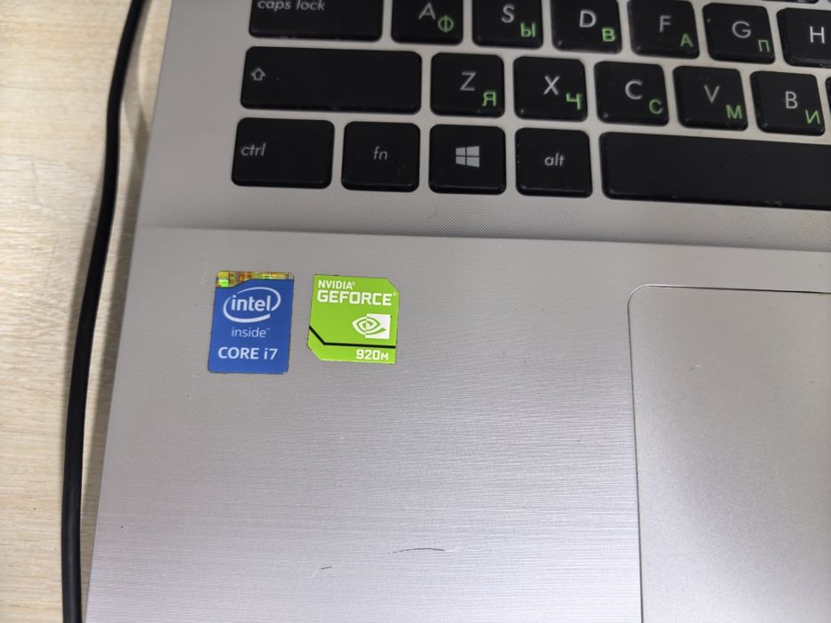 Продам ноутбук Asus corei7
