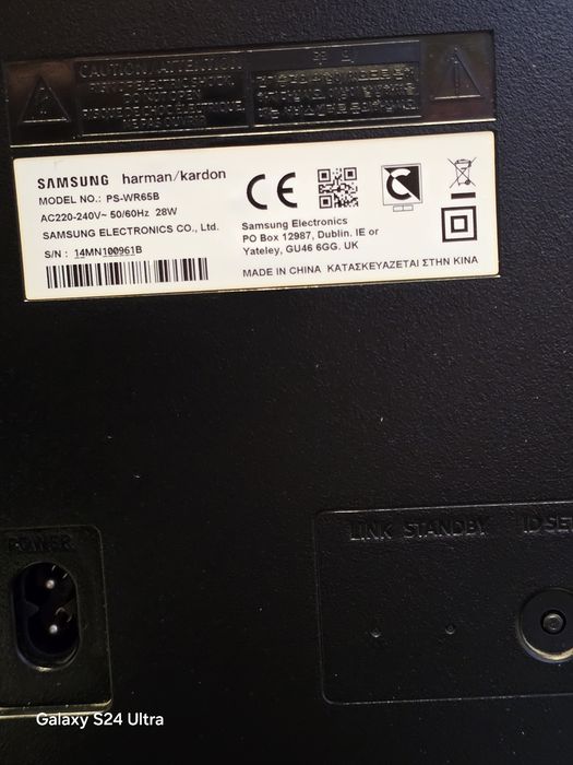 Саундбар Samsung harman/cardon