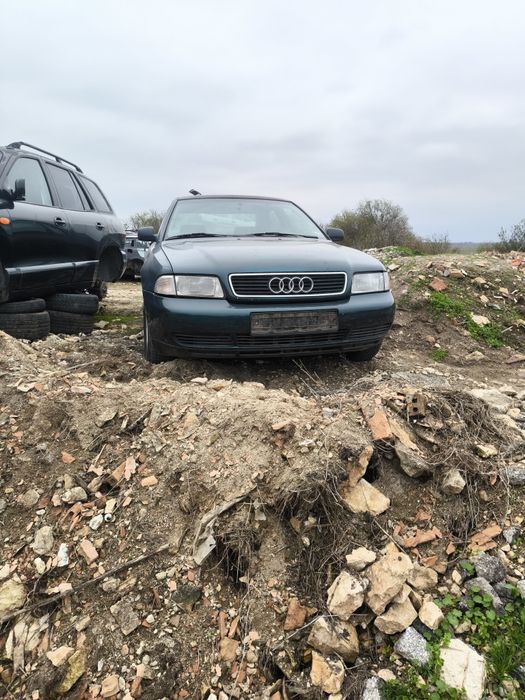 Ауди а4 На части 1,8 125 коня
