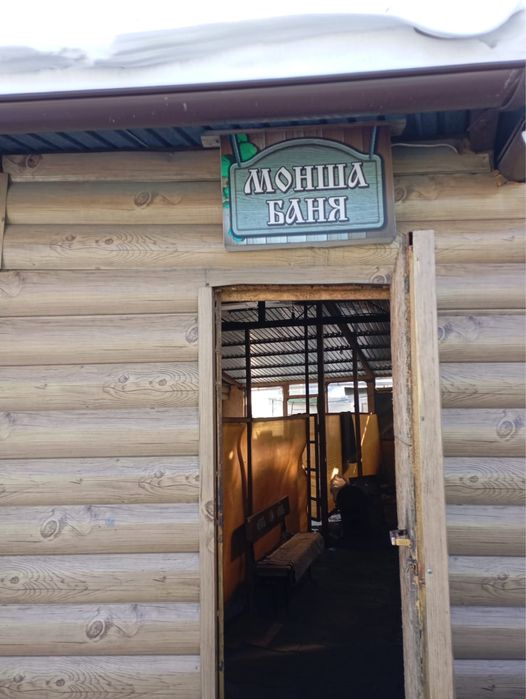 Дом 110 м² + прибыльный банный комплекс | Готовый бизнес с доходом