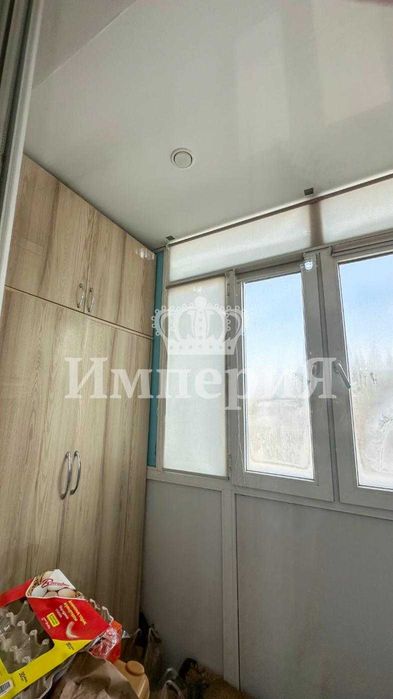 4х Темирказык Айгерим К Империя