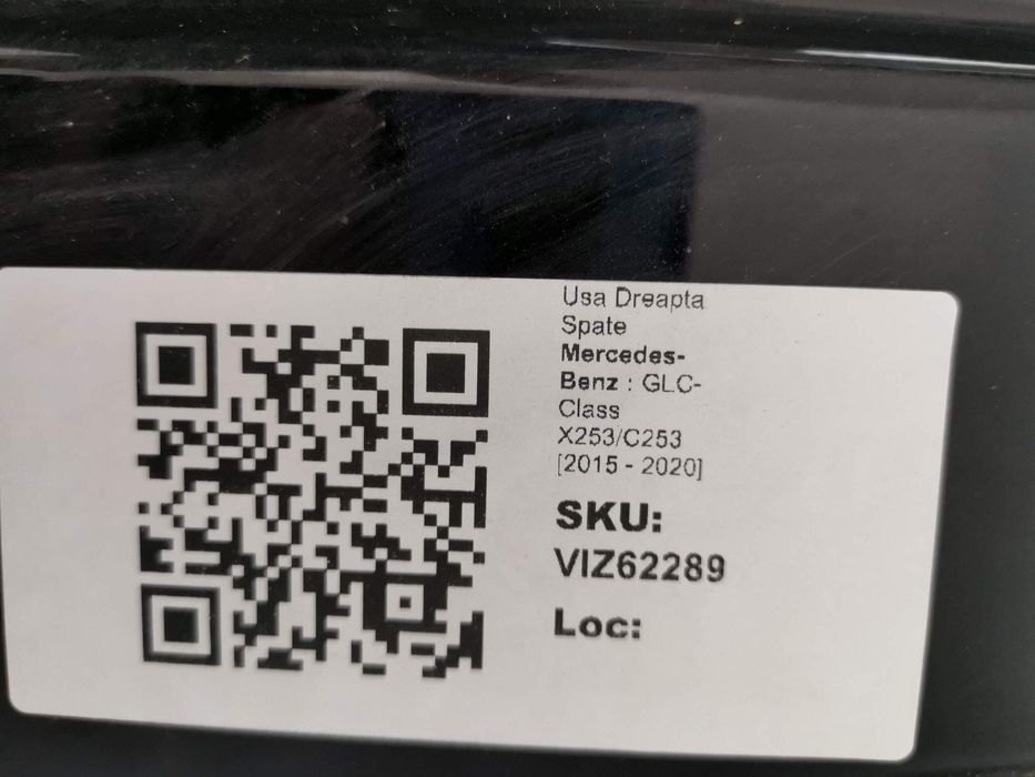 Mercedes-Benz GLC-Class X253/C253 / Мерцедес-Бенц ГЛЦ-Клас X253/C253 [