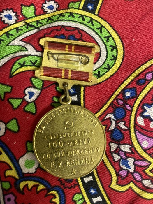 Медали СССР, комплект, оригинал