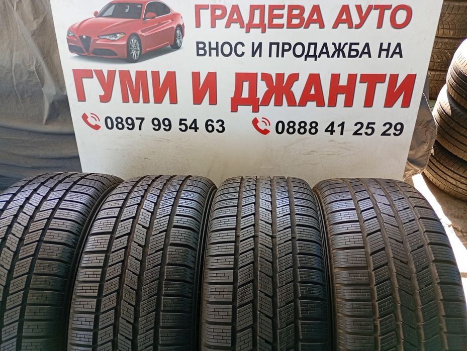 Почти нови 4бр.255/50/19 Pirelli  дот3715