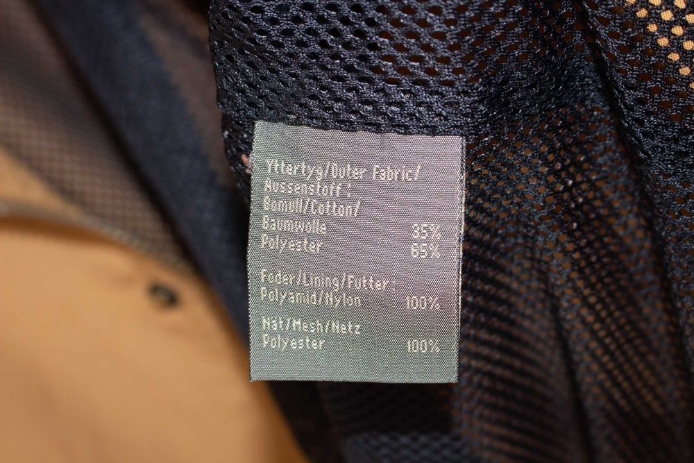 Fjallraven оригинално мъжко яке кафяво туристическо ловно XS-S