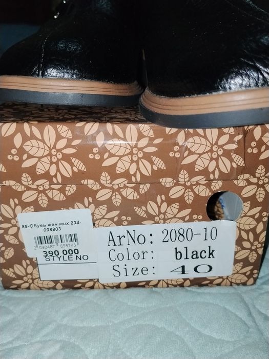 Yangi tufli 40 razmerli