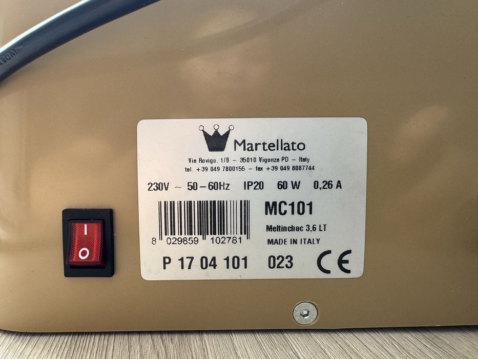 Мармит Martellato Made in ITALY