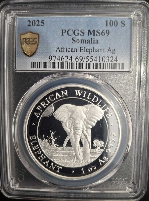 Продавам сребърни грейдвани монети - лунари и други.