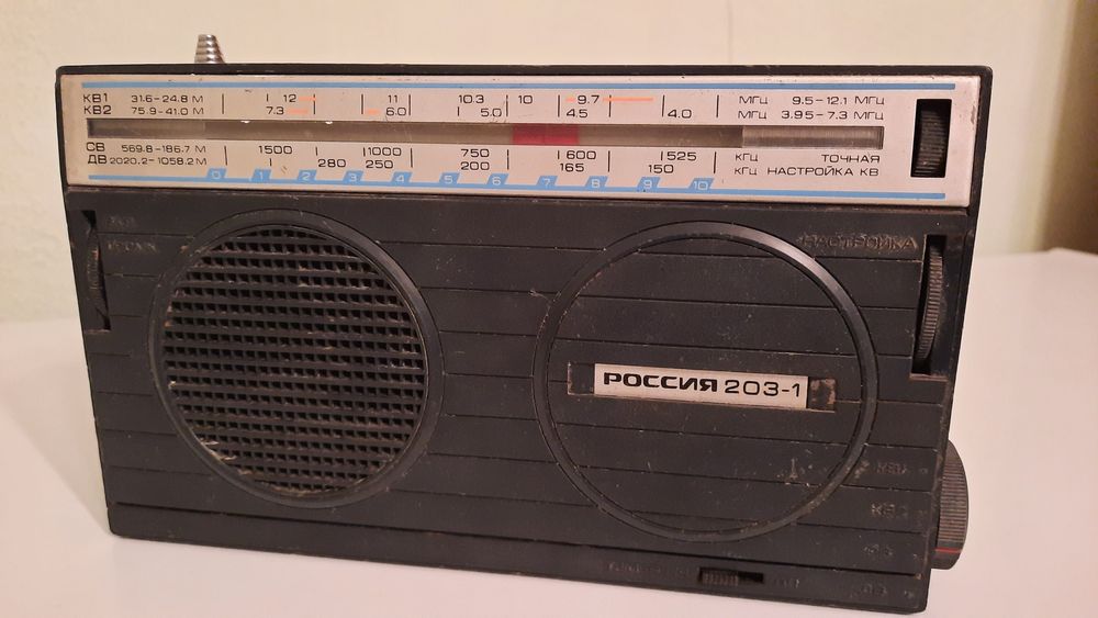 Советская радиоаппаратура