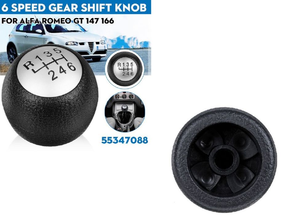 Топка за скоростен лост за Alfa romeo 147, 166, GT